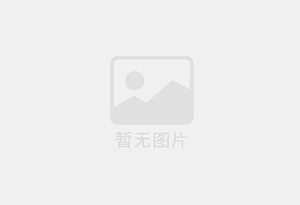 浮梁防水补漏公司的电话号码是多少？